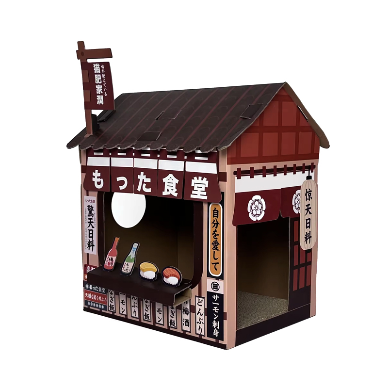 CW3031 Japanese Style Cardboard Cat Sleeping Playing House