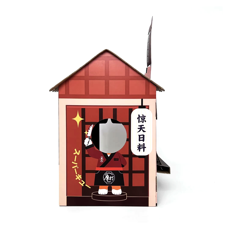 CW3031 Japanese Style Cardboard Cat Sleeping Playing House